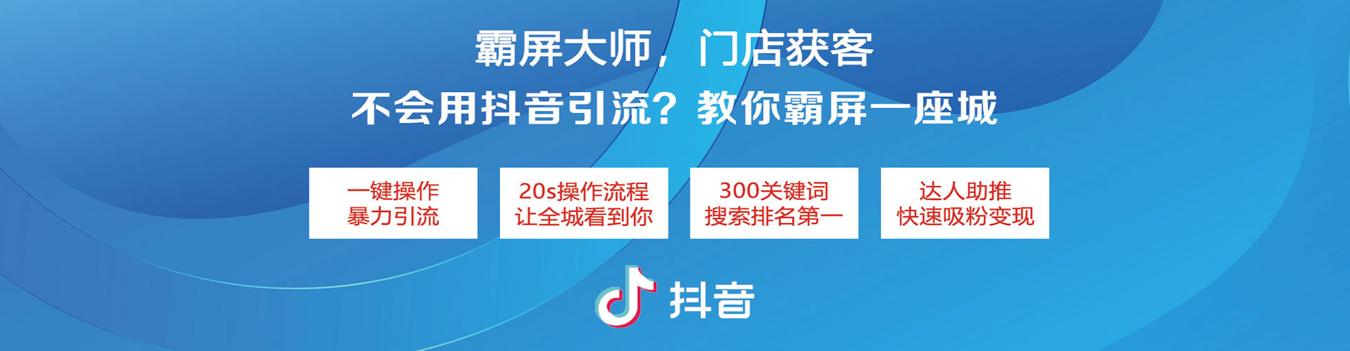 新余sem代运营