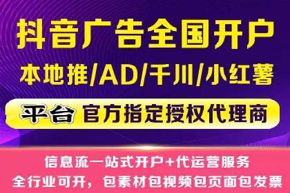 托管竞价SEM实战案例分享