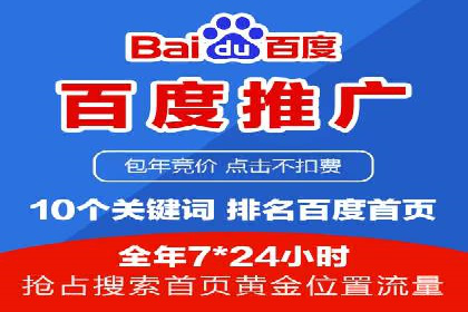 深度剖析：信息流广告优化如何助力品牌增长